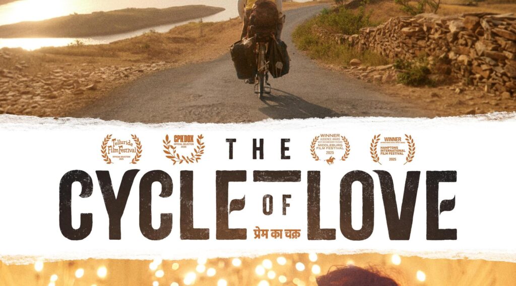The Cycle of Love in Alphen aan den Rijn